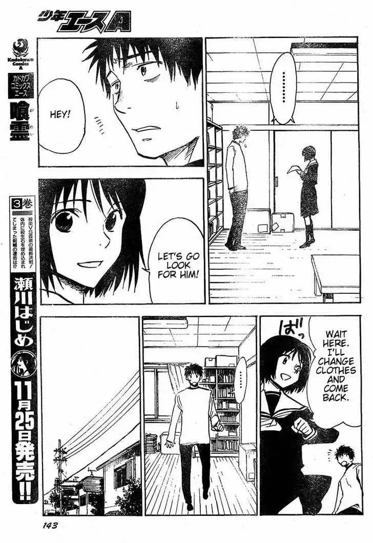 Welcome to the NHK! Chapter 33 17